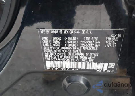 2016 Honda Hr-V Ex из США, поврежденный, VIN 3CZRU6H59GM715472